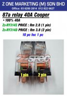87A RELAY 40A COOPER ZSRY314S ZS-RY314D 87A RELAY 40A COOPER ZSRY314S ZS-RY314D