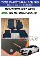MERECEDES BENZ W205 AMG FLOOR MAT CARPET RED LINE MERECEDES BENZ W205 AMG FLOOR MAT CARPET RED LINE