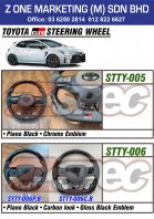 TOYOTA GR STEERING CARBON PIANO BLACK TOYOTA GR STEERING CARBON PIANO BLACK