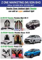 zspec tweeter cover ambient light can add on we ambient light for PERODUA PROTON car use zspec tweeter cover ambient light can add on we ambient light for PERODUA PROTON car use