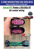sck-ps757 proton s70 x50 x70 drl socket wiring sck-ps757 proton s70 x50 x70 drl socket wiring