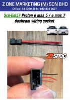 sck-em57 proton e mas5 e mas7 dashcam wiring socket sck-em57 proton e mas5 e mas7 dashcam wiring socket