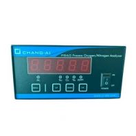 Nitrogen Analyzer