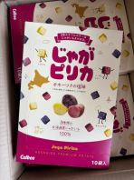 Japan Hokkaido Calbee Pirika