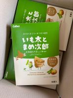 Japan Hokkaido Calbee Imota Mamejiro