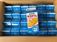 Japan Hokkaido Milk Sable