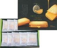 Japan Hokkaido Yubari Melon Langue De Chat Cookies