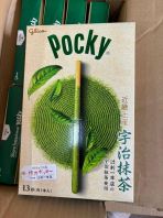 Japan Uji Matcha Pocky