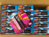 Japan Okinawa Purple Sweet Potato Pretzels