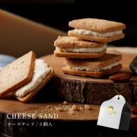 Japan Tokyo Cheese Cavery Sandwich Cookies