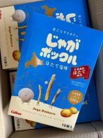 Japan Hokkaido Calbee Jagapokkuru Scallop Salt