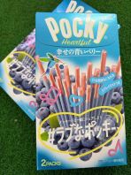 Japan Blueberry Loveheart Pocky