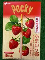 Japan Pocky Strawberry