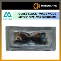 GLASS BLOCK 79302 (WAVE) - 90mm x 190mm x 80mm