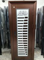 SAFETY DOOR 35X7 COPPER LC621-2 JAWI-E LH