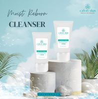 Moist Reborn Milk Cleanser (150ml)