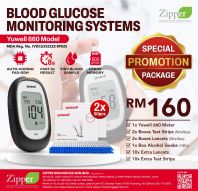 Yuwell 660 Blood Glucose Monitoring System - Yuwell Accusure 660