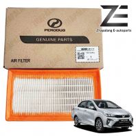 Original Perodua Air Filter 17801-63R02 | Bezza 1.3 (D63D) Genuine Engine Air Cleaner Element