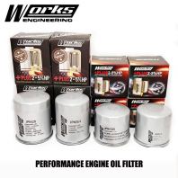 Works Engineering High Flow Performance Engine Oil Filter | JPM20 / JPM3/4 / Euro 3/4 | Honda, Toyota, Nissan, Mazda, Proton, Perodua, Ford