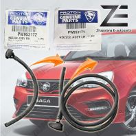 Proton New Saga VVT Wiper Nozzle with Hose Pipe | Genuine Washer Spray Jet | PW953172 (RH) / PW953171 (LH)
