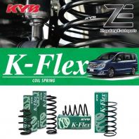 (Pair) Kayaba K-Flex Coil Spring Nissan Serena C26 2013-2018 Front/Rear [ KYB KFlex ]