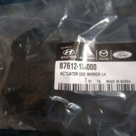 Original SIDE MIRROR ACTUATOR / DOOR MIRROR DRIVE MOTOR  KIA FORTE / KIA OPTIMA K5 (87622-1M000 / 87612-1M000)