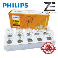 Philips Genuine P21W 12V 21W BA15s Bulb 12498CP | Sold Loose (1pc) | Original 10pcs Box Shown