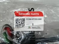 Original Perodua Kancil 660 / 850 Clutch Cable (31340-87Z03-000)