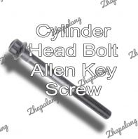 Original Proton Geely X50 X70 1.5 Cylinder Head Bolt Allen Key Screw (11mm x 174mm) 1025029600