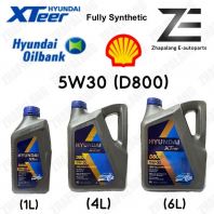 [1L] HYUNDAI XTEER D800 C3 5W30 Fully Synthetic Diesel Engine Oil   API SN Plus / ACEA C3, DPF Compatible