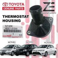 Toyota Vios 1.5 Thermostat Housing (Plastic) NCP42 / NCP93 / NCP150 | OEM 16321-21020 | Made in Japan