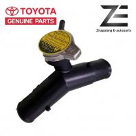 Toyota Vios NCP93 1.5 Radiator Hose Connector Pipe with Cap (2007 2013)  OEM 16502-21080 / 16502-21070  Made in Japan