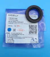 Original Geely Proton X50 S70 X70 1.5 X90 Cam Shaft Rear Oil Seal (1046024300)