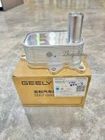 Original Proton Geely X70 1.8 CBU & CKD Engine Oil Cooler Assembly 1056004400