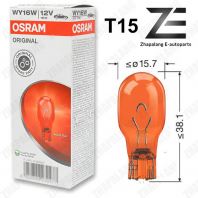 Genuine OSRAM WY16W (T15 921NA) Amber Turn Signal Bulb | 12V 16W | 1PC Loose | Fits Proton X50, X70, Geely, Audi
