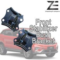 [Piece] Original Proton Geely X70 All Models Front Stabilizer Bushing Bracket Left 4015001200 / Right 4015001100