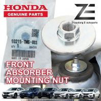 Genuine Honda Front Absorber Mounting Nut 90215-TM6-003 | City GM6 T9A, Jazz GK GP5, HR-V, E:N1 | Made in Japan