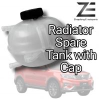 Original Geely Proton X70 1.8 & 1.5 CKD Radiator Expansion Spare Tank with Cap (3 Pipe) 2082006300