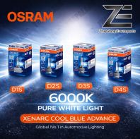 OSRAM XENARC Cool Blue Advance 6000K HID Xenon Bulb | D1S / D2S / D3S / D4S | 1 Piece | Made in Germany