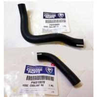 Genuine Proton Engine Oil Cooler Hose for Exora CPS / Gen2 CPS / Waja CPS | PW810869 / PW810870