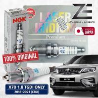NGK IFR7X8G Laser Iridium Premium Spark Plug (4pcs)   Proton Proton X70 1.8 TGDI CBU (2018 2021)  Made in Japan