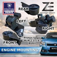 Proton Saga BLM 1.3 / 1.6 Auto Genuine Engine Mount (Front / Rear / Left / Right) PW826154 PW826158 PW820079 PW822870