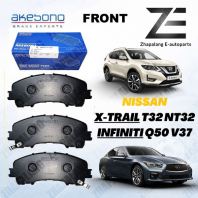 Akebono Japan Front Brake Pad for Nissan X-Trail T32 & Infiniti Q50 (Made in Japan)