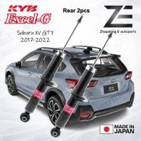 KYB Excel-G Rear Gas Shock Absorber Pair for Subaru XV GT7 (2017 2022)  Made in Japan  OEM Replacement