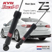 KYB Excel-G Rear Gas Shock Absorber Pair for Toyota Camry ASV70 / XV70 (2018 2023)  OEM Replacement