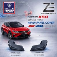 Proton X50 Genuine Front Wiper Panel Cover Left 5022046900 / Right 5022046800 | Original Geely Cowl Side Cover