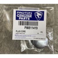 Original Proton Wira Iswara Gen2 Persona Exora Water Jacket (35mm) - PW811419