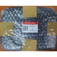 Original Perodua Axia 2014-2022 Fuel Lid Panel - 77350-BZ110