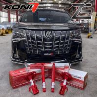 KONI Special-Active Shock Absorber for Toyota AGH30 Alphard/Vellfire | Premium FSD Suspension Upgrade