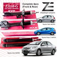 KYB Excel-G Shock Absorber FULL SET (Front & Rear) - Toyota Vios NCP93 / Yaris NCP91 / Prius C
